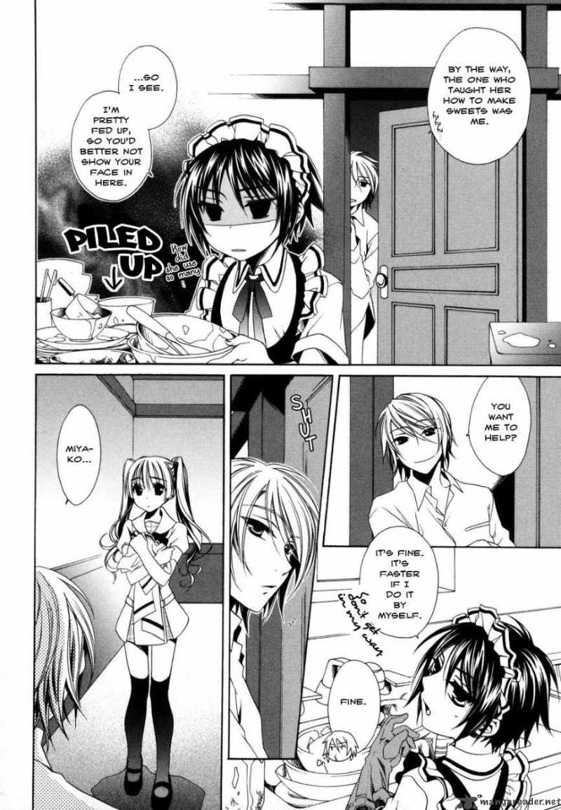 Shounen Maid 5 16
