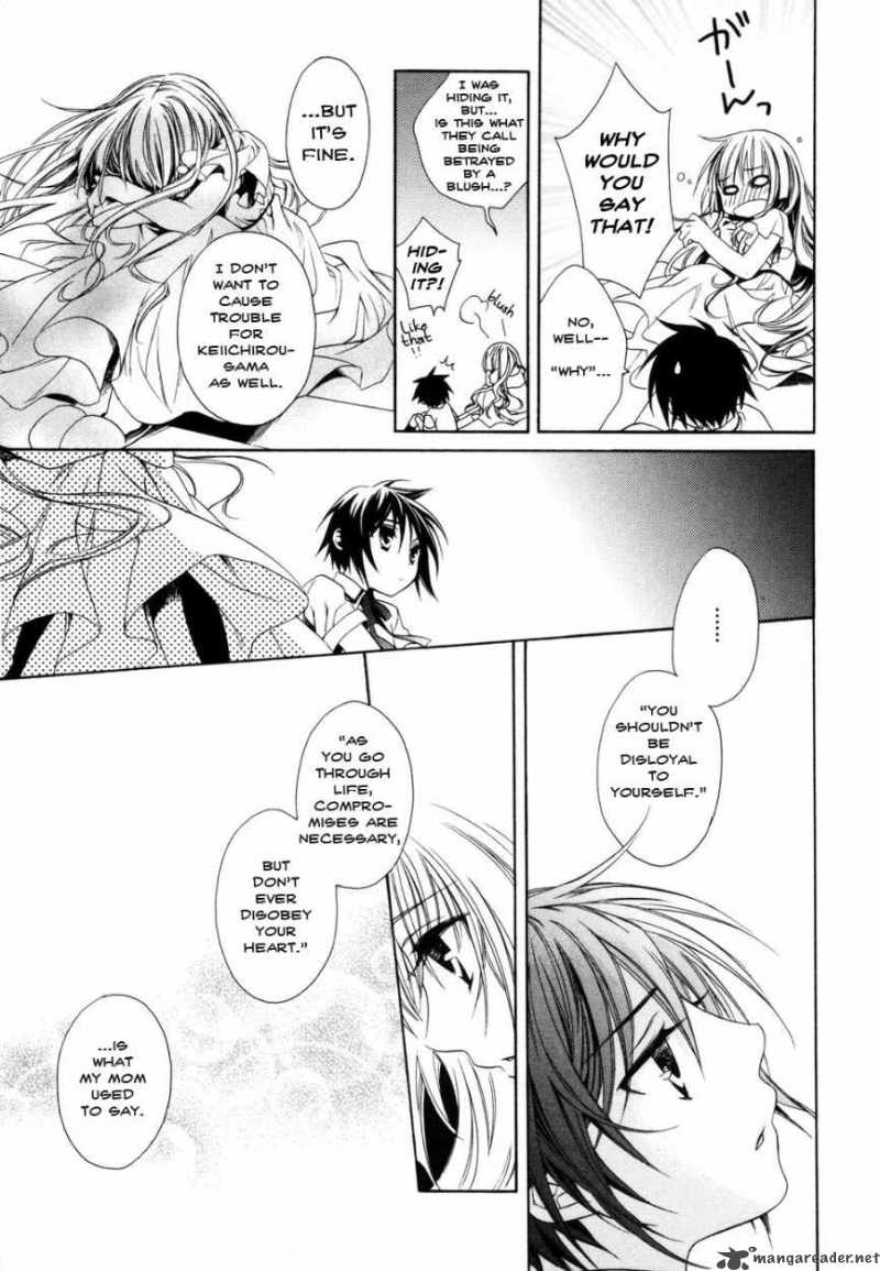 Shounen Maid 5 21