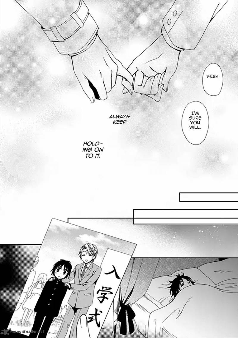 Shounen Maid 55 13