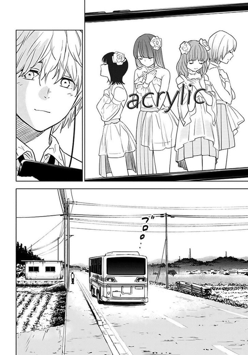 Shounen No Abyss 1 10