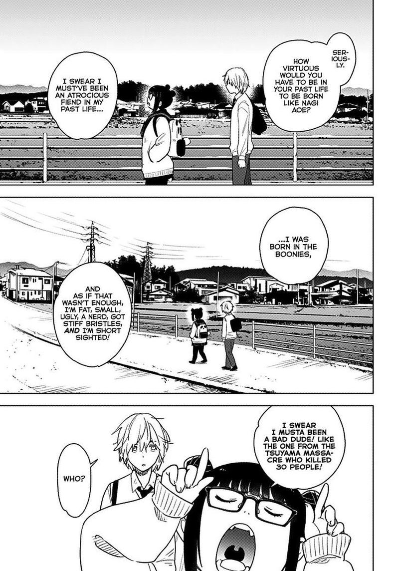 Shounen No Abyss 1 13