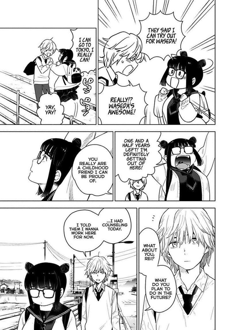 Shounen No Abyss 1 15