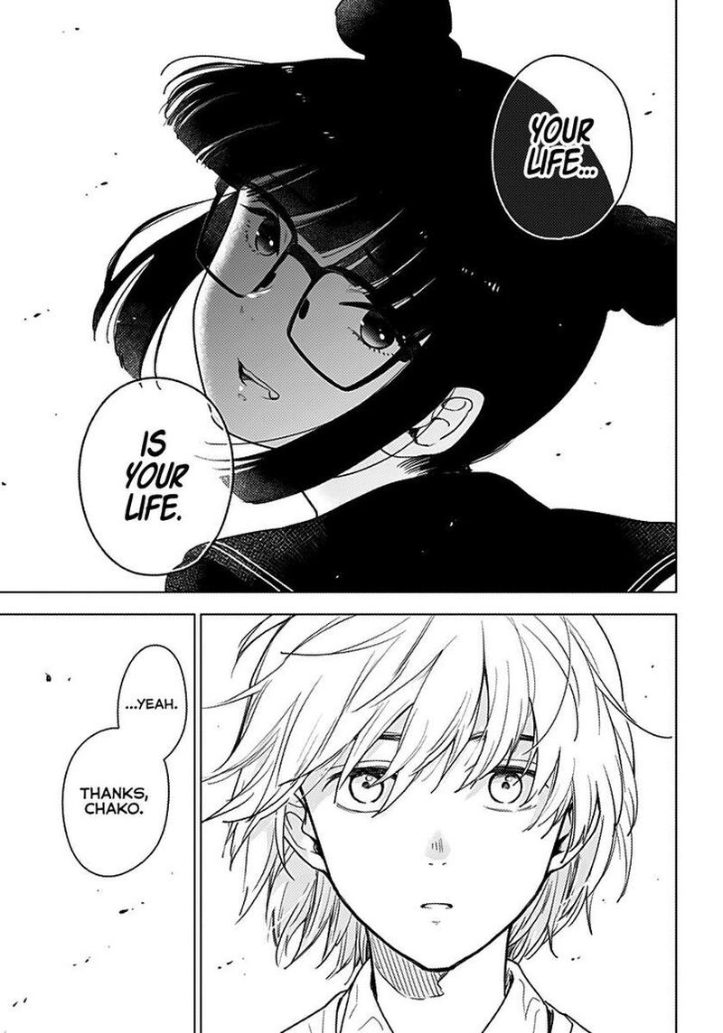 Shounen No Abyss 1 17