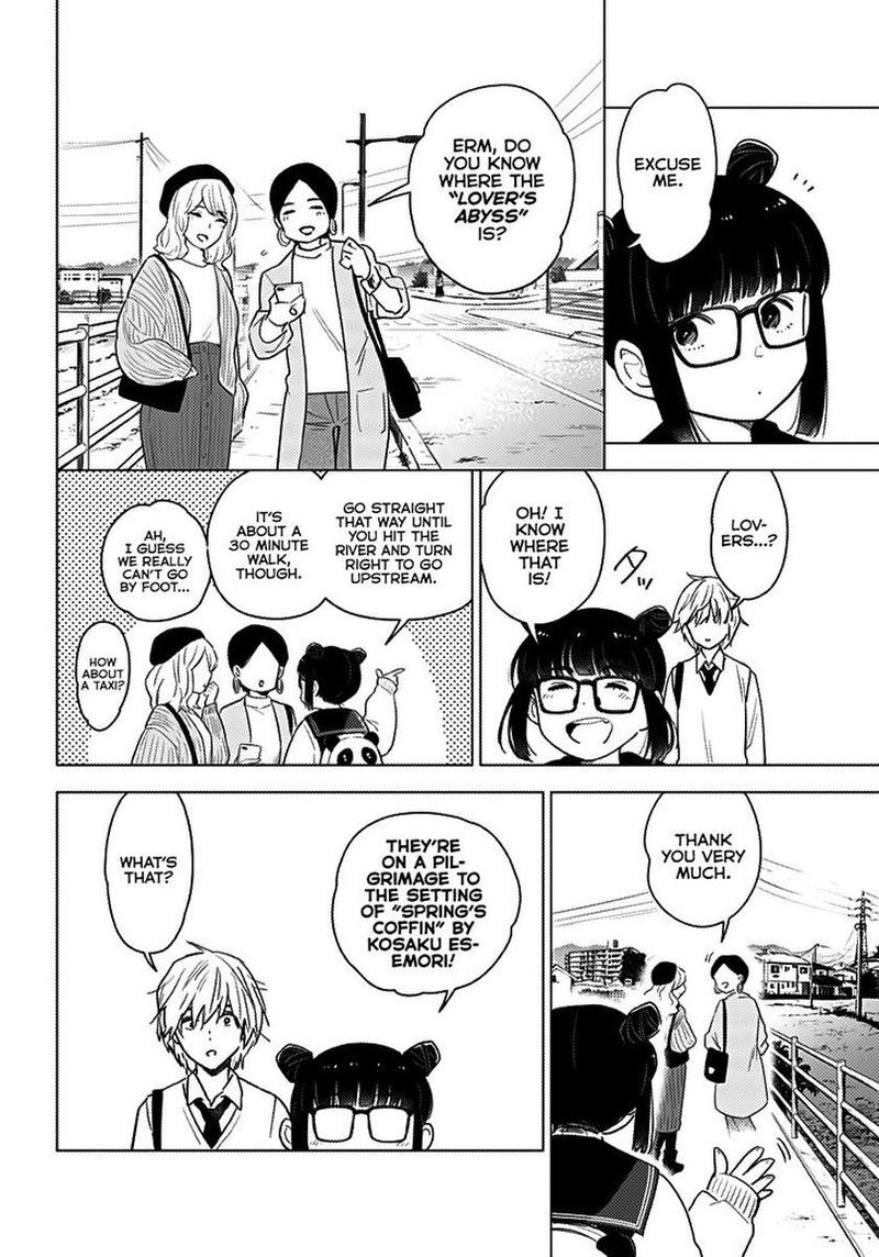 Shounen No Abyss 1 18