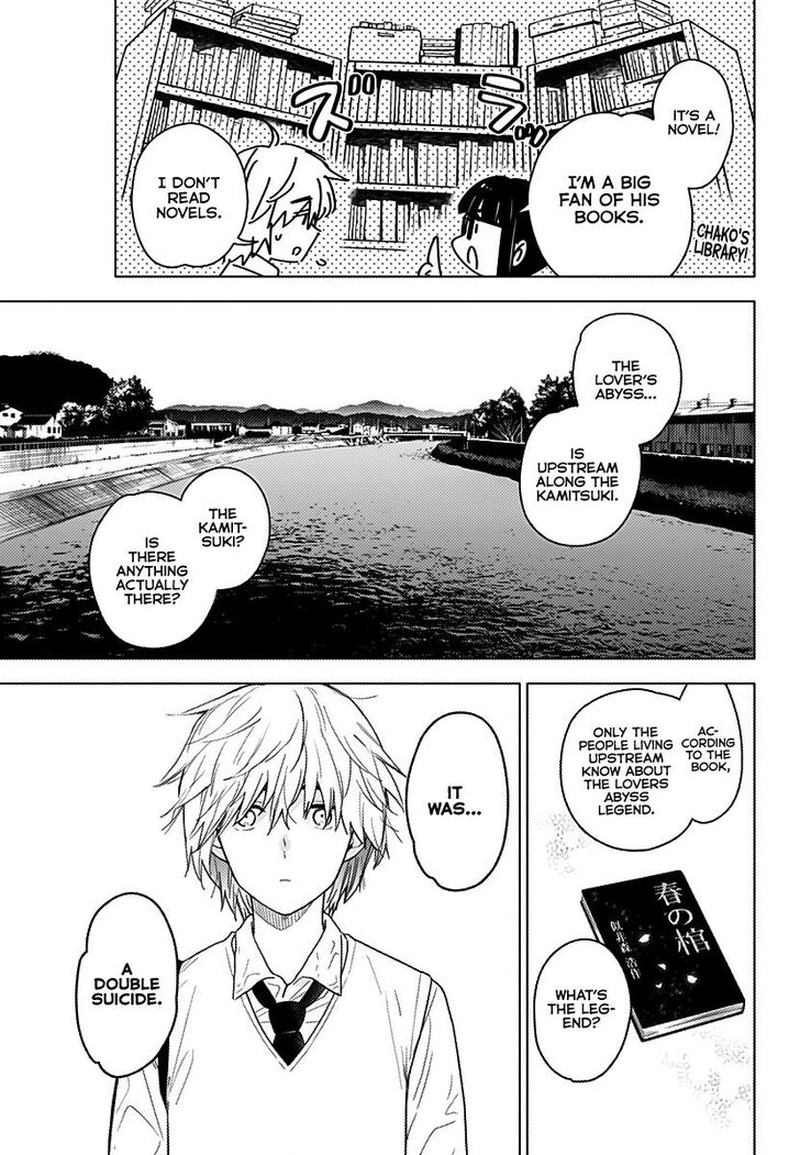 Shounen No Abyss 1 19