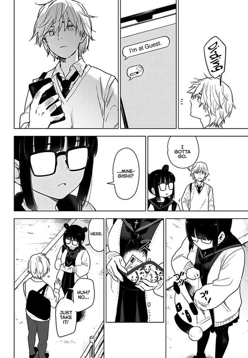 Shounen No Abyss 1 22