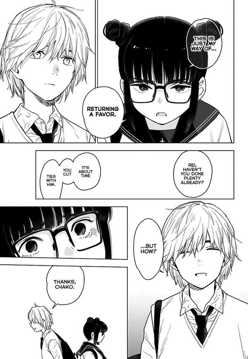 Shounen No Abyss 1 23