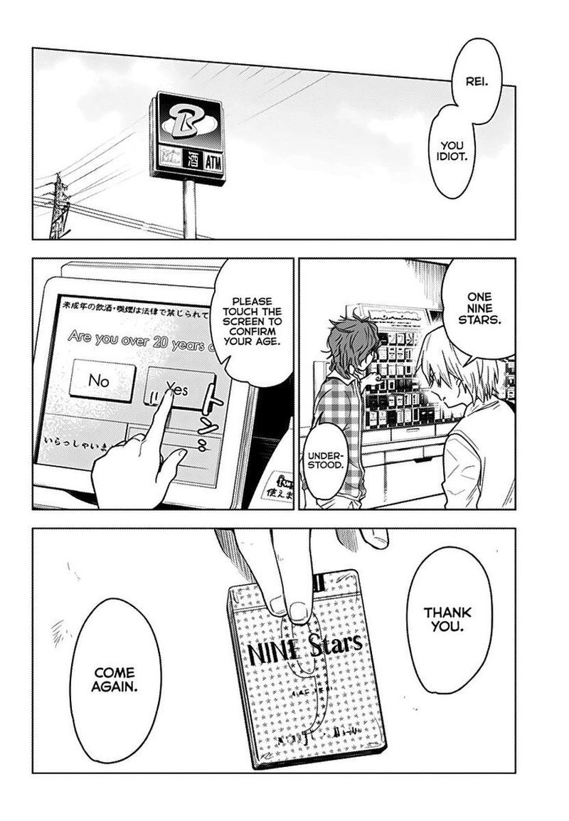 Shounen No Abyss 1 24