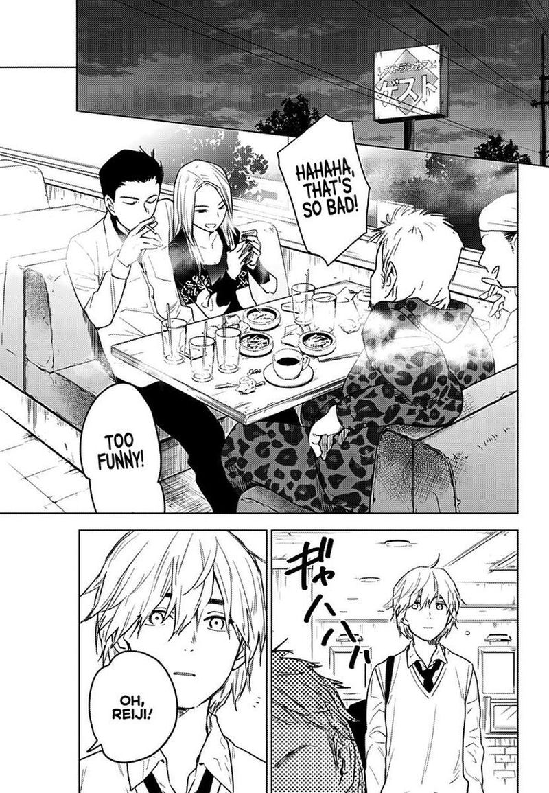 Shounen No Abyss 1 25