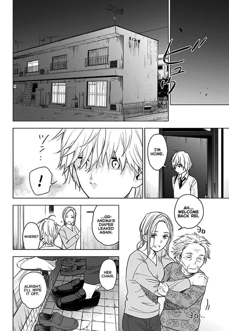 Shounen No Abyss 1 32