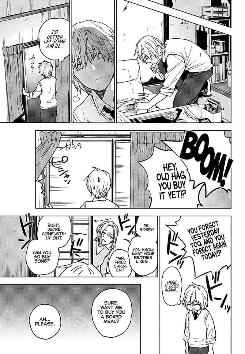 Shounen No Abyss 1 33
