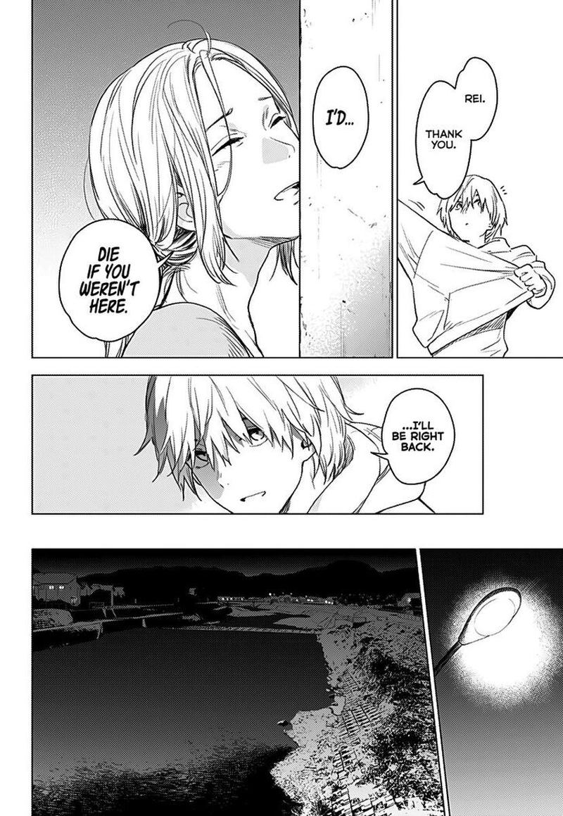 Shounen No Abyss 1 34