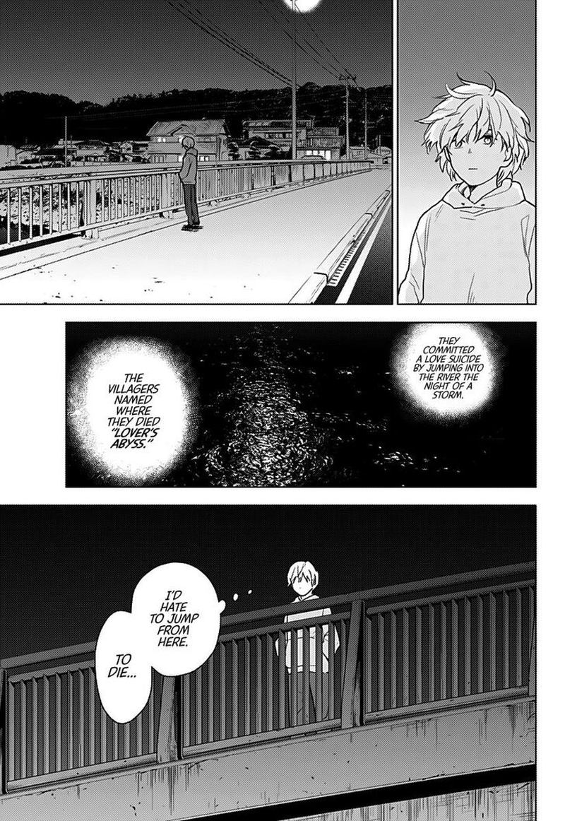 Shounen No Abyss 1 35