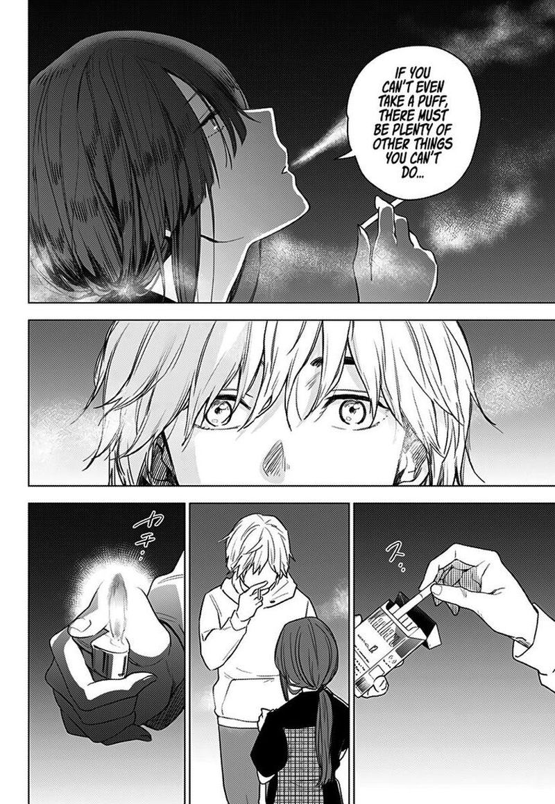 Shounen No Abyss 1 42