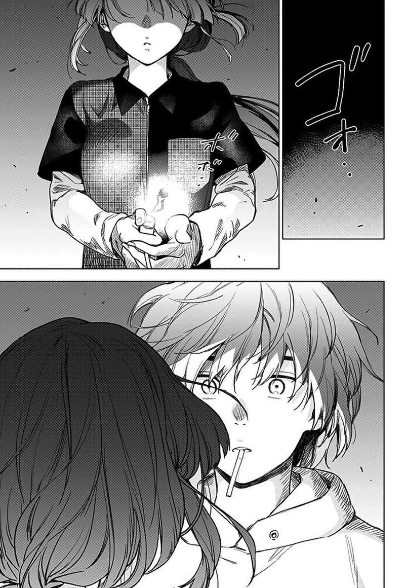 Shounen No Abyss 1 43