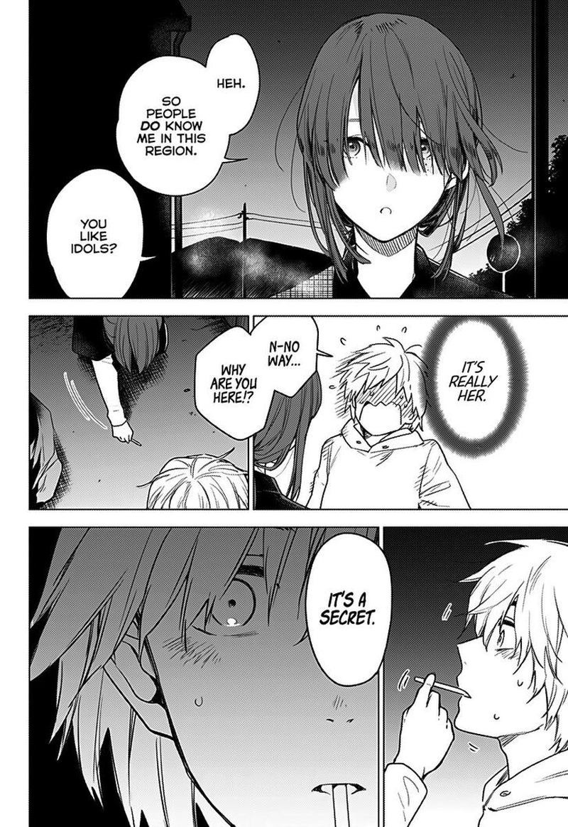 Shounen No Abyss 1 45