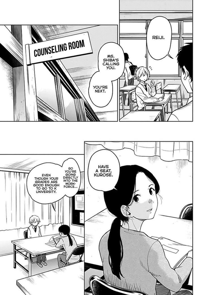 Shounen No Abyss 1 5