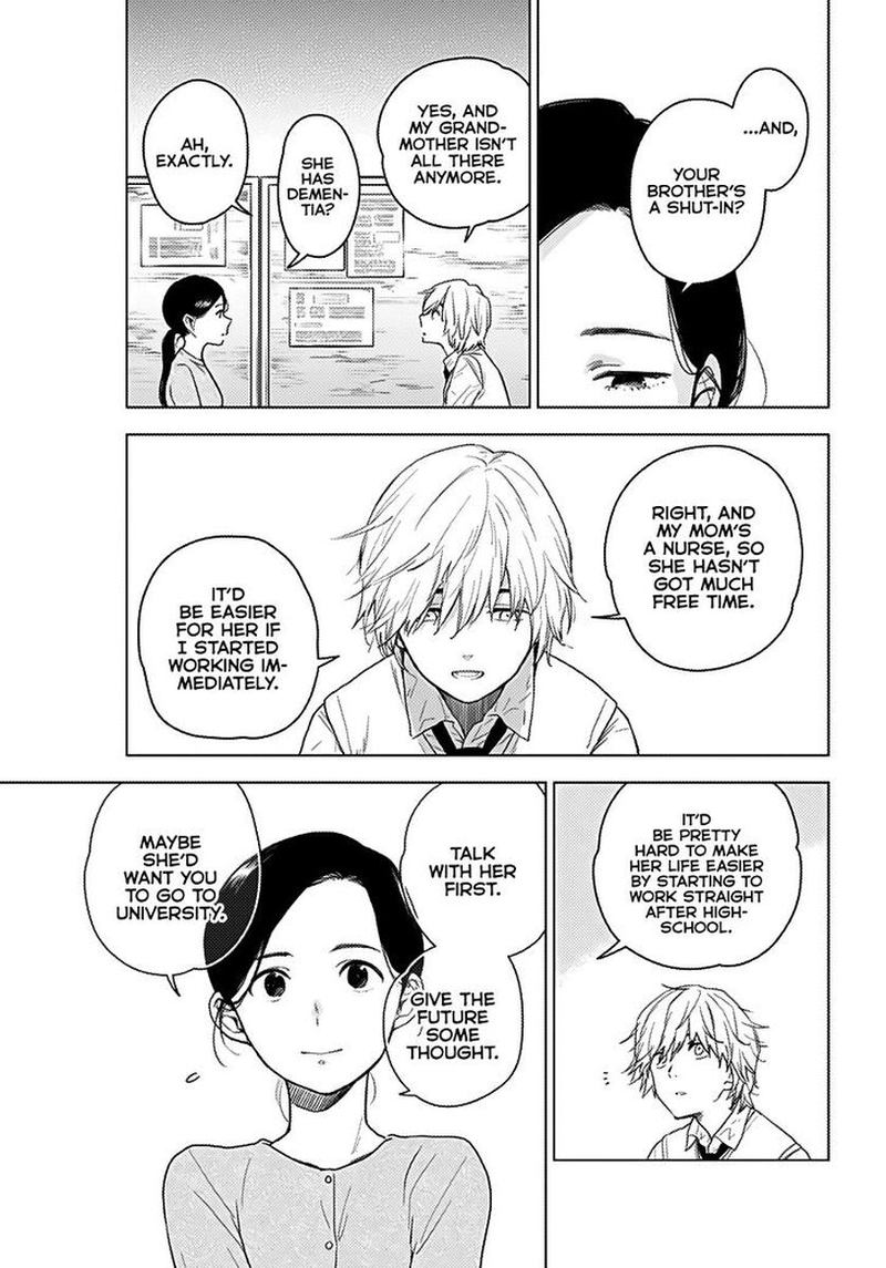 Shounen No Abyss 1 7