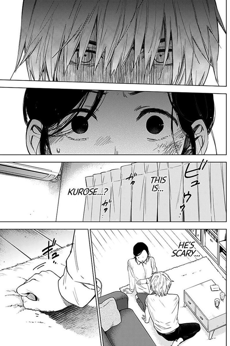 Shounen No Abyss 10 3