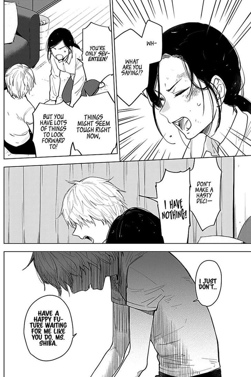 Shounen No Abyss 10 4