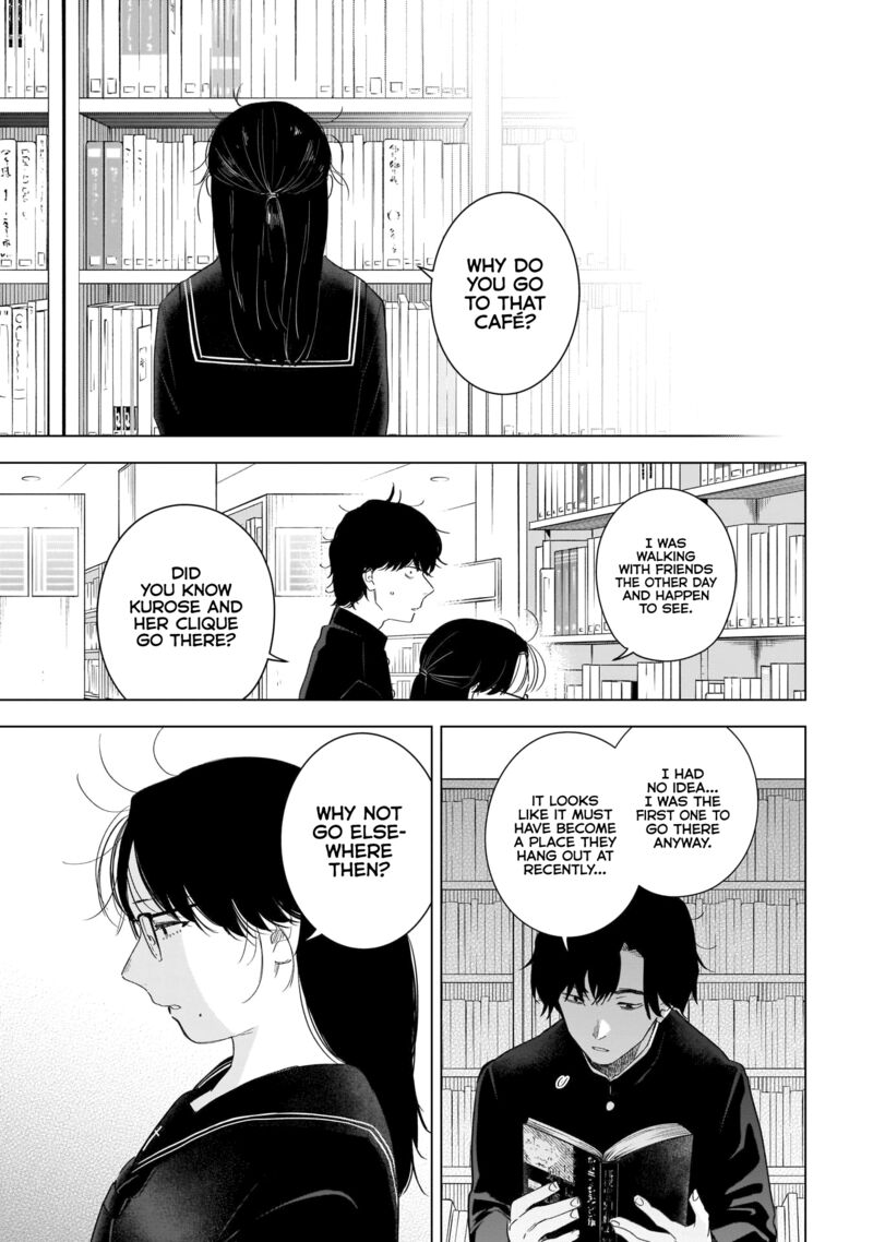 Shounen No Abyss 100 13