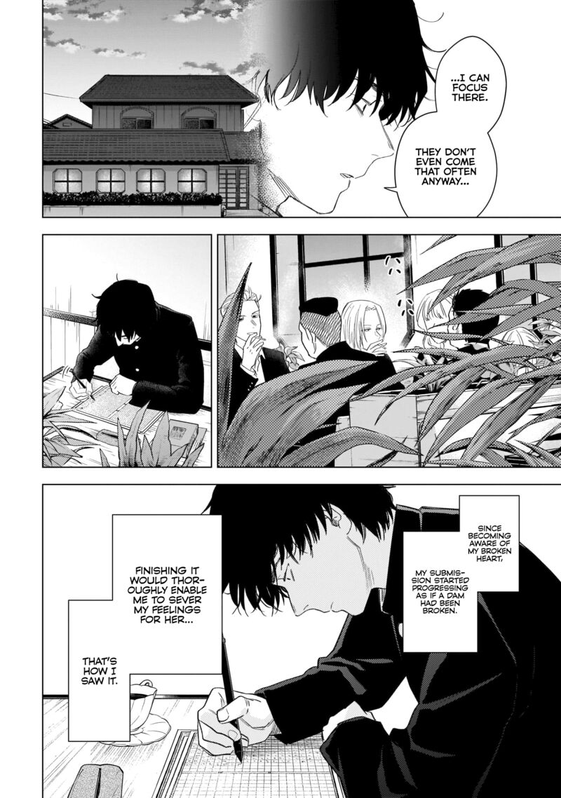 Shounen No Abyss 100 14