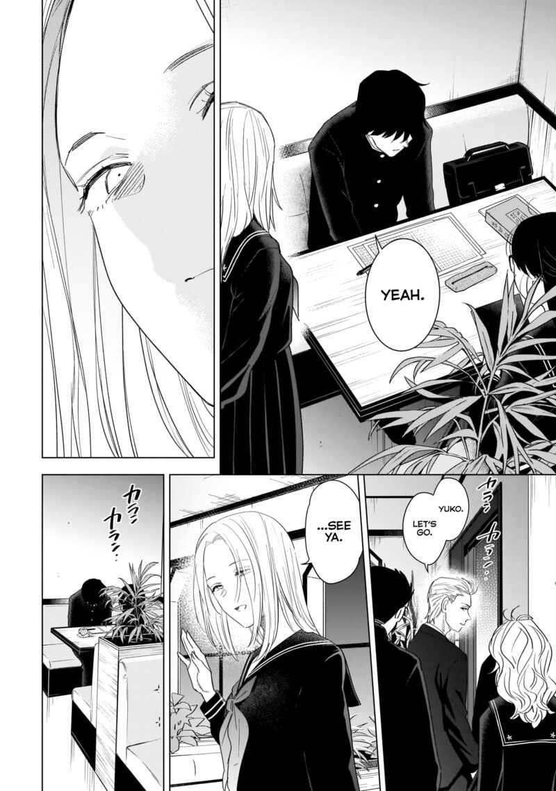 Shounen No Abyss 100 18