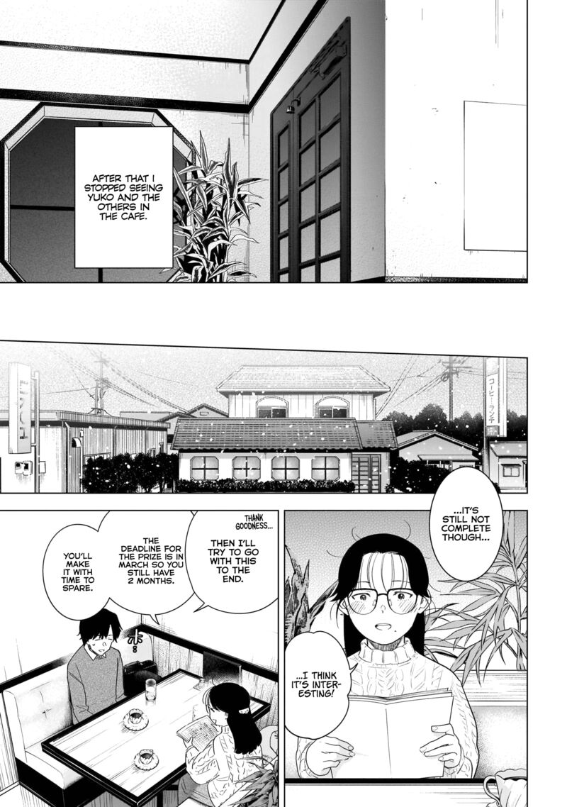 Shounen No Abyss 100 19