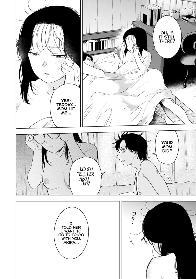 Shounen No Abyss 100 2