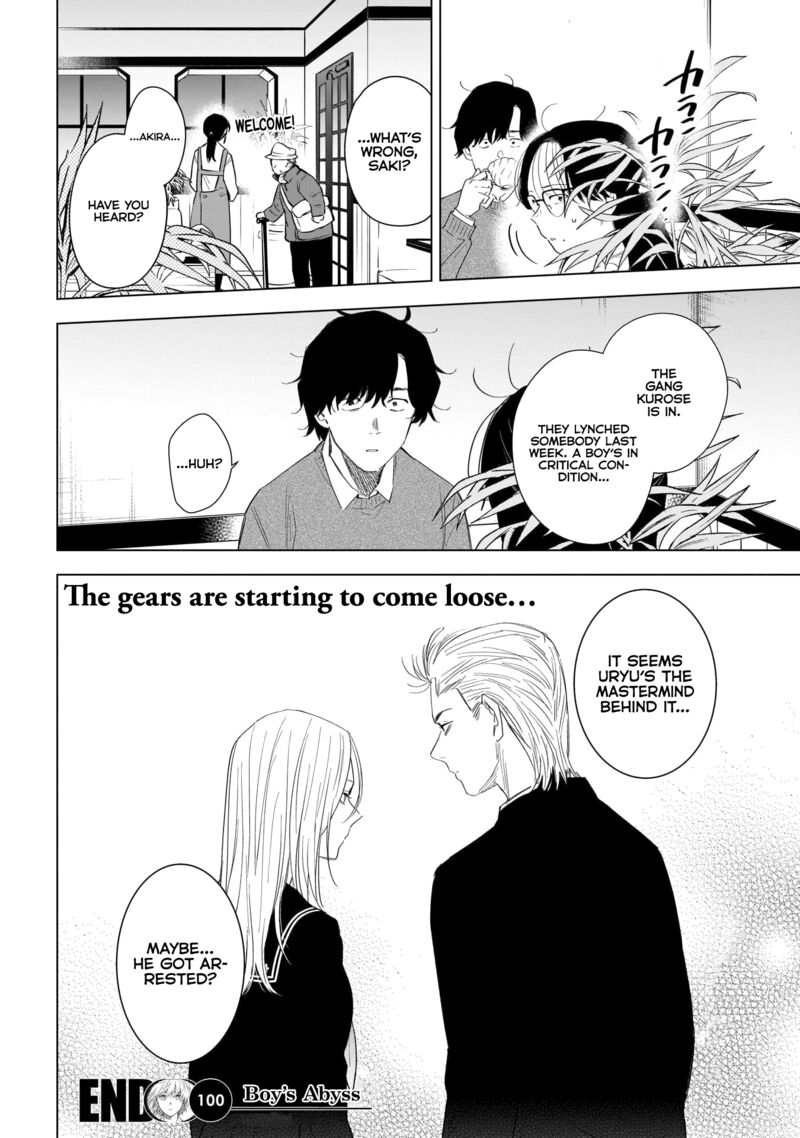 Shounen No Abyss 100 20