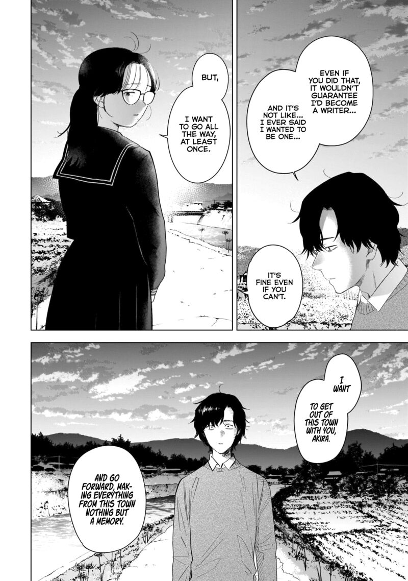Shounen No Abyss 100 4