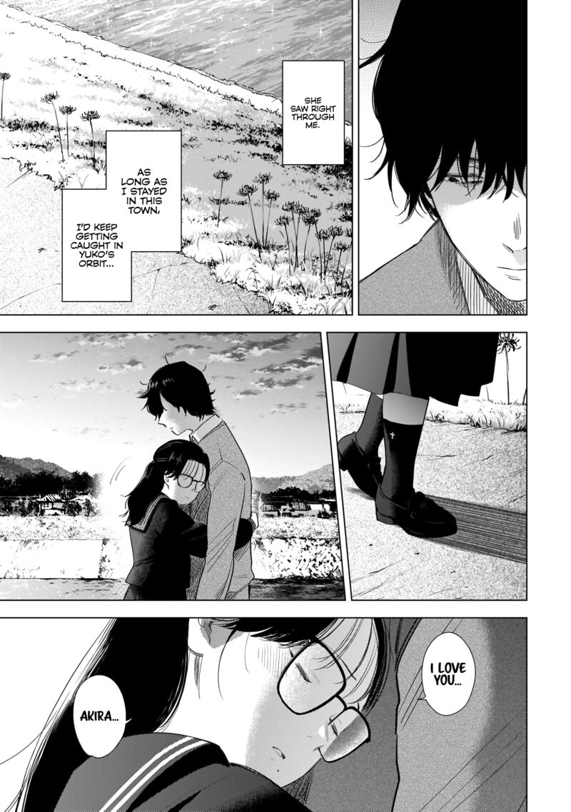 Shounen No Abyss 100 5