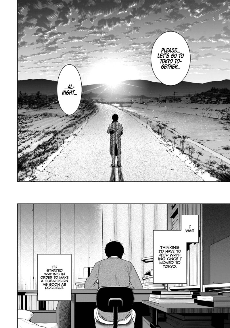 Shounen No Abyss 100 6