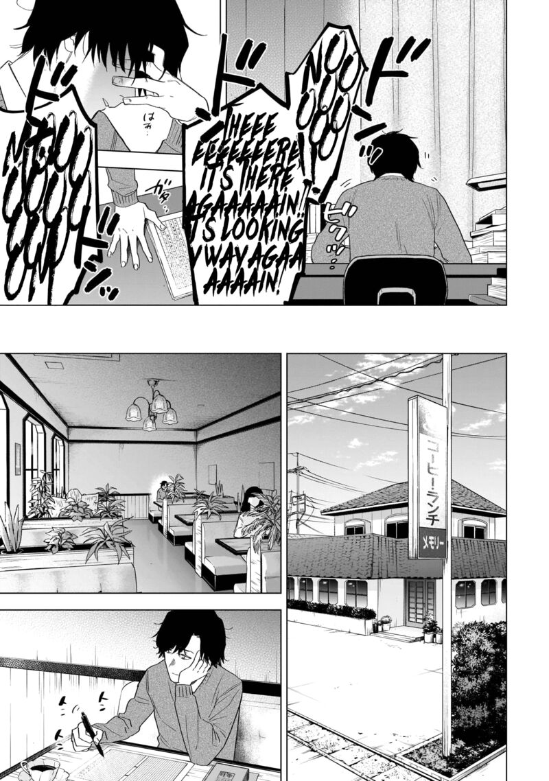 Shounen No Abyss 100 7