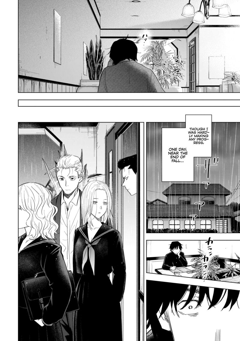 Shounen No Abyss 100 8