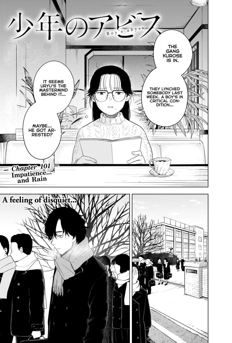 Shounen No Abyss 101 1