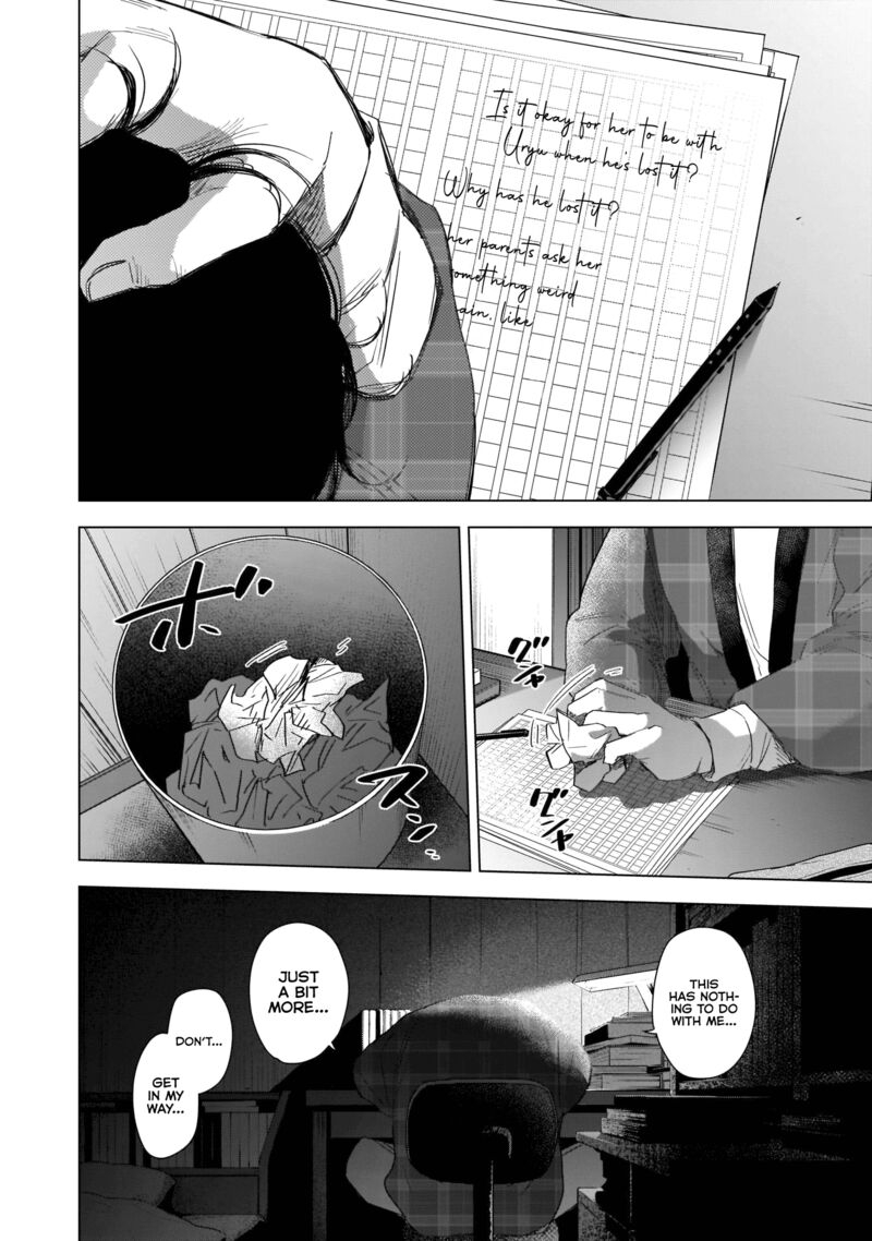 Shounen No Abyss 101 10