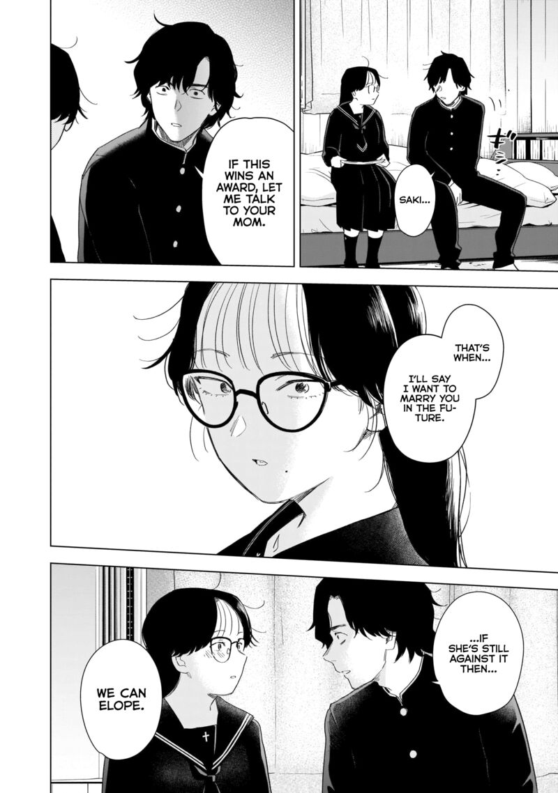 Shounen No Abyss 101 12