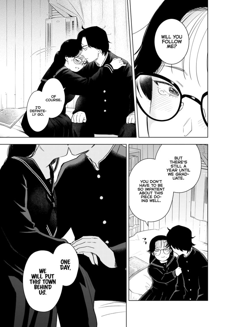 Shounen No Abyss 101 13