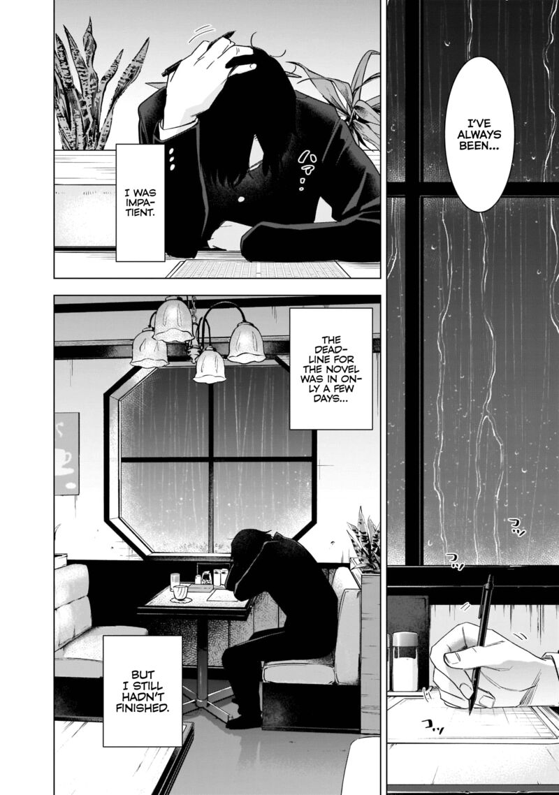 Shounen No Abyss 101 16
