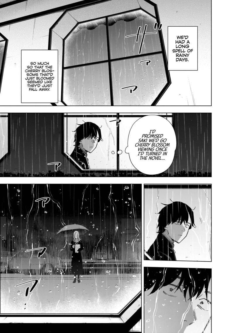 Shounen No Abyss 101 17