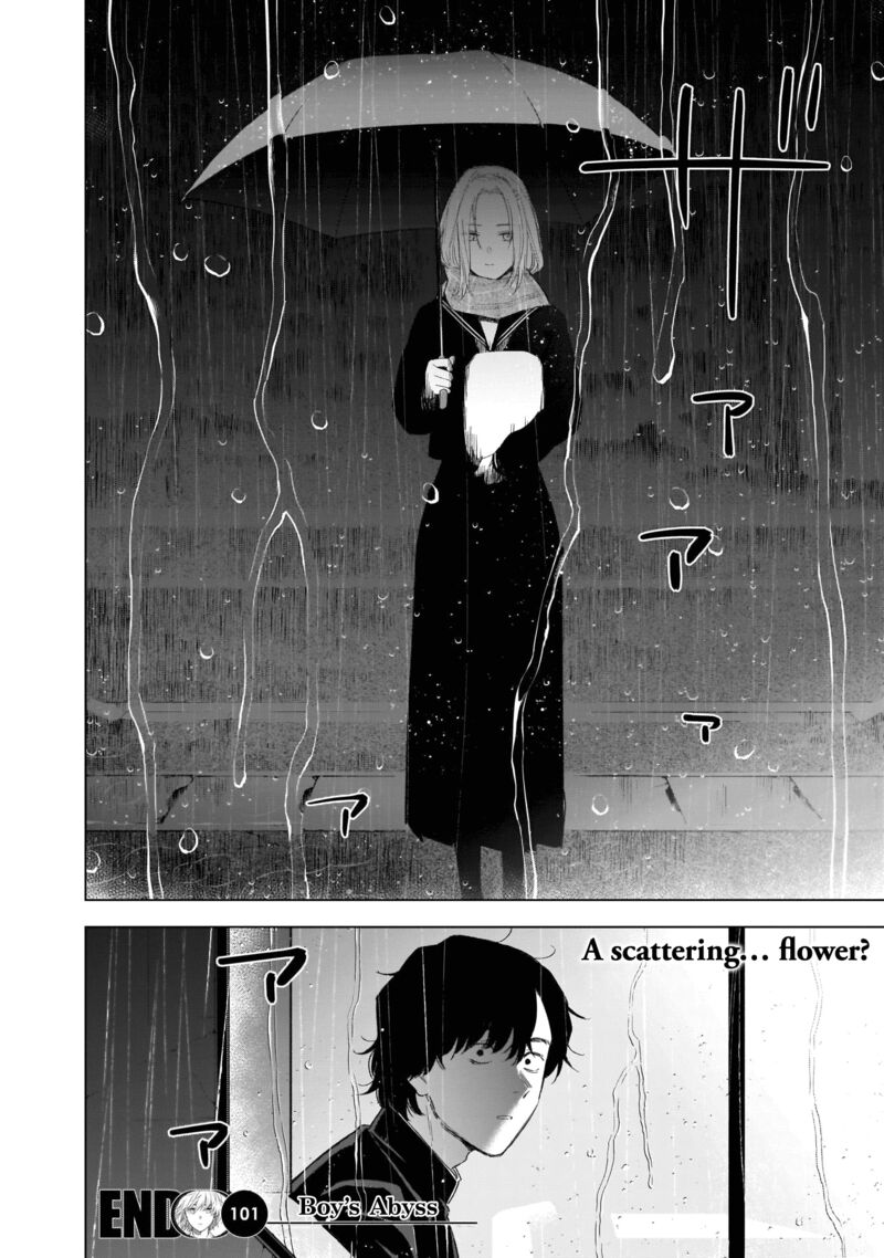 Shounen No Abyss 101 18