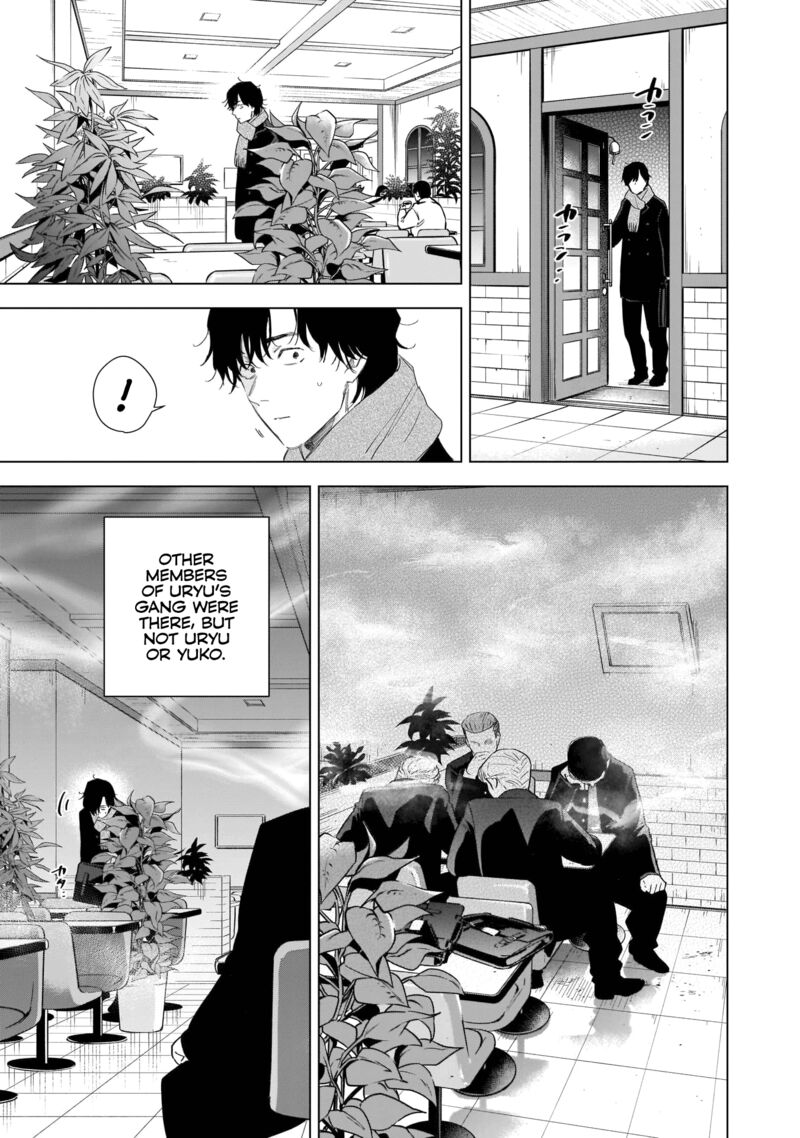 Shounen No Abyss 101 3
