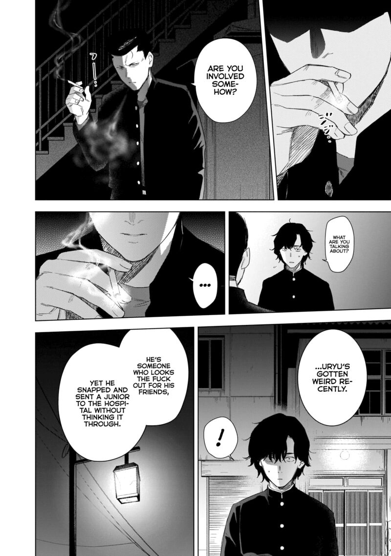 Shounen No Abyss 101 6