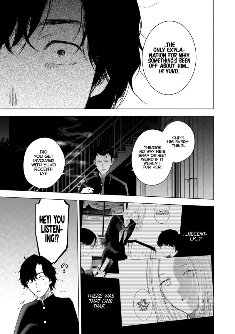 Shounen No Abyss 101 7