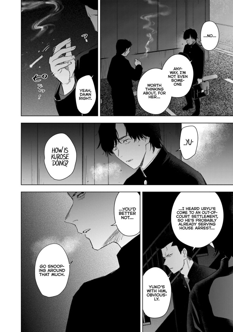 Shounen No Abyss 101 8