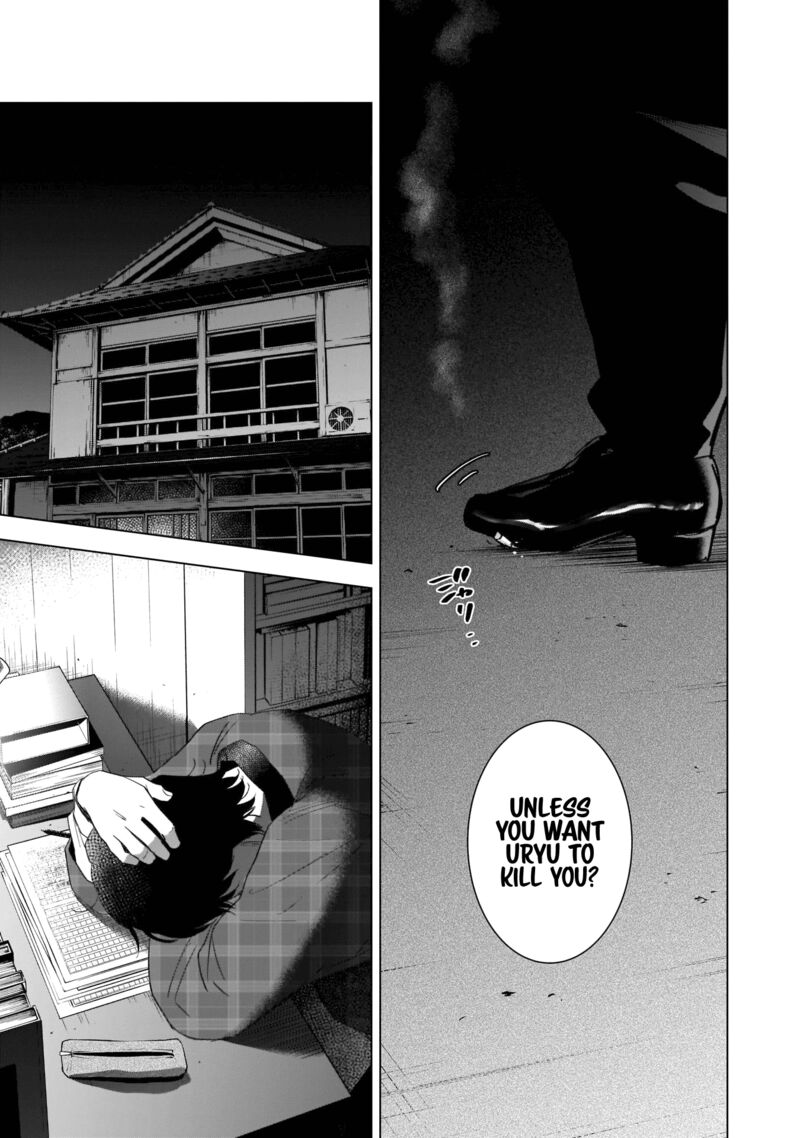 Shounen No Abyss 101 9