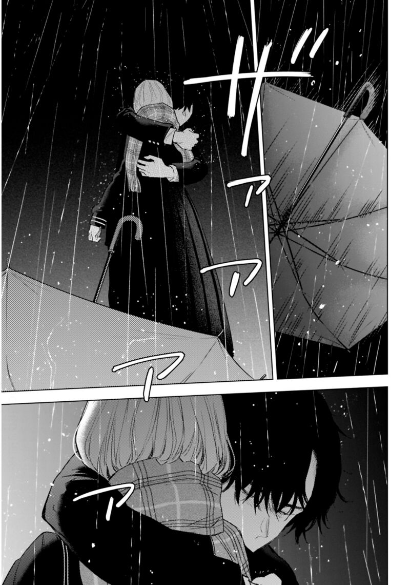 Shounen No Abyss 102 14