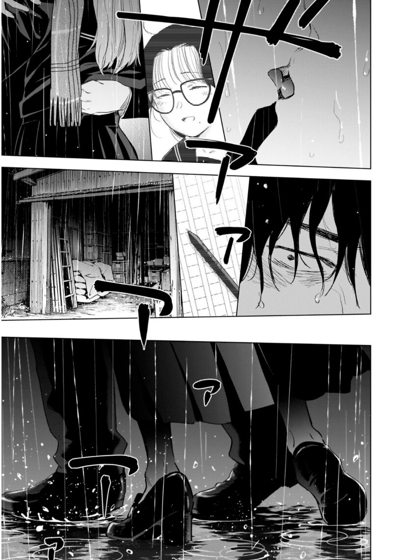 Shounen No Abyss 102 16