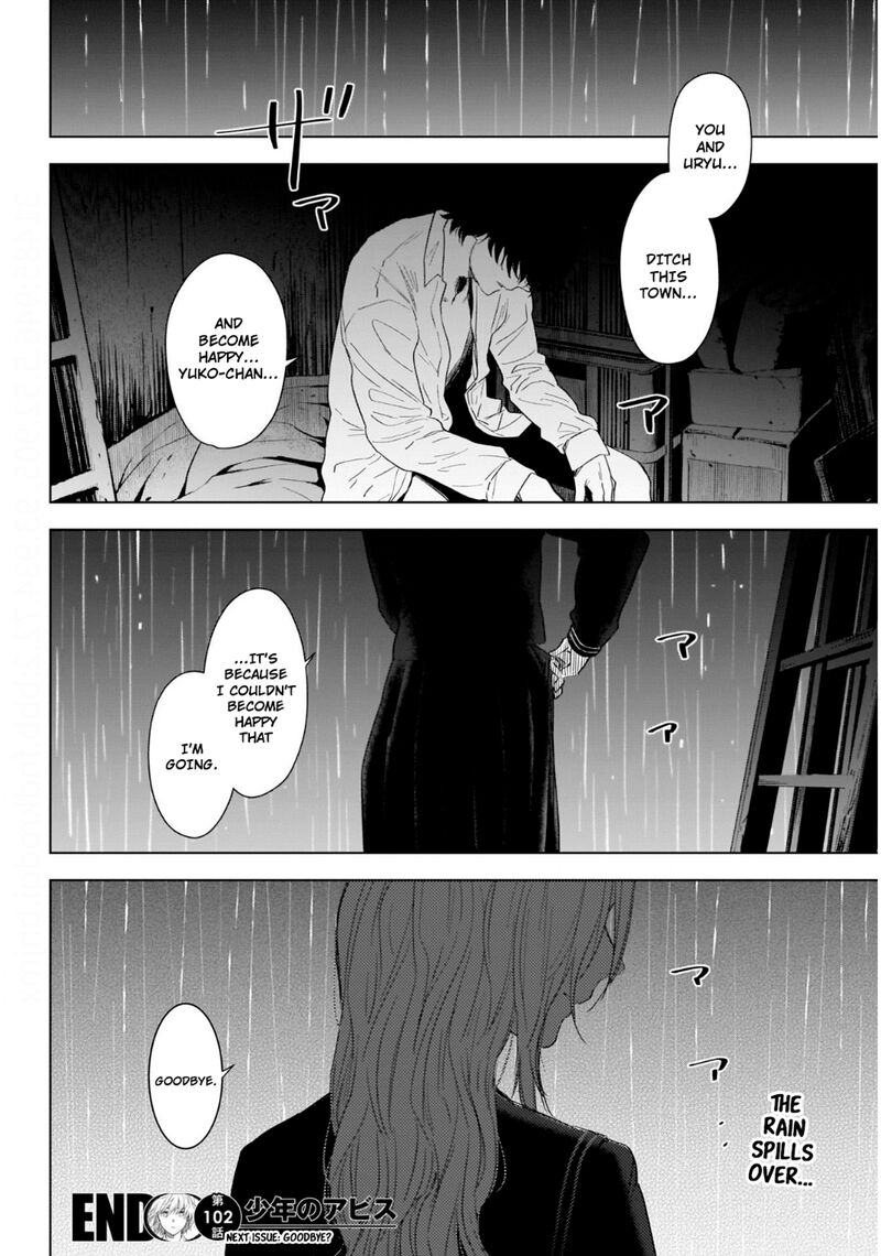 Shounen No Abyss 102 19